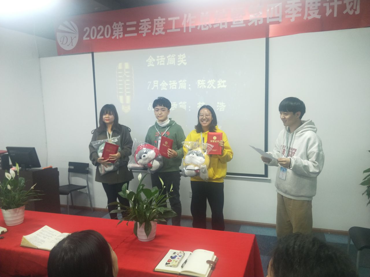 IMG20201016165957.jpg